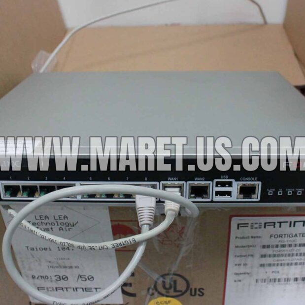 Fortinet Firewall: Peranan, Langkah Kerja, dan Faedahnya
